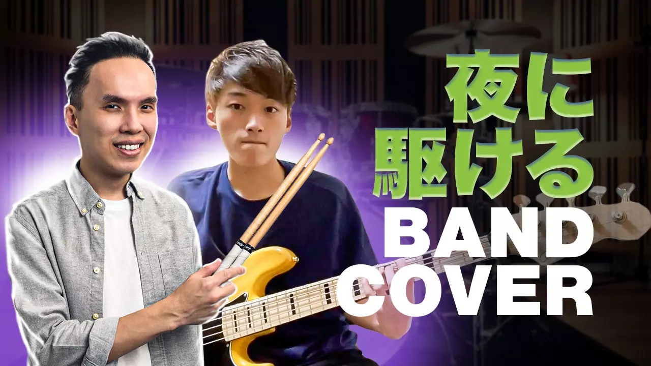 About Jason - J Music (Adult Drum Lessons)